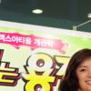 신은정-박성웅 부부, 아들 ‘태랑이’ 출산
