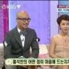 박혜경 “절친 홍석천은 하늘이 내게 준 선물”