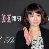 한예원 “환희 덕에 연예인 됐다” 깜짝고백
