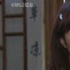 ‘신데렐라 언니’ 서우, 계모 구박에 ‘눈물바람’