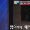이효리 고백 “술 먹으면 헤어진 남자친구에게 전화해”