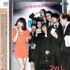 SBS 드라마 ‘전문직의 매력에 빠져들다’