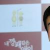 박중훈 “전성기? 아직 오지 않았다” 고백