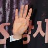 [NTN포토] 이범수, ‘내가 바로 자이언트!’