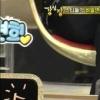 ‘애프터스쿨’ 박가희, 데뷔 전 남친은 연예인 ‘들통’
