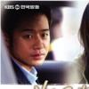 [수목극 전쟁] ‘신언니’ 1위나 주춤, ‘개취’ ‘검프’ 추격