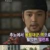 이인 친구에게 간 기증..남다른 우정 과시