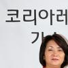 [NTN포토] 린 “‘대한축구협회 공식 티셔츠’ 멋있죠?”