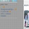 ‘다나장금’ 뮤지컬 무대 …팬들 “반가워요”