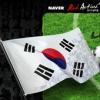 네이버·SBS, 월드컵 공동 캠페인 ‘태극기 휘날리며’
