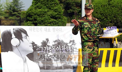 [NTN포토] 성시경, ‘팬들에게 사랑의 손짓’