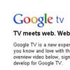 구글, 플랫폼 적용 ‘소니 인터넷TV’ 등 베일 벗다