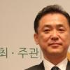 SK컴즈, 실종아동 돕는 ‘그린리본 메신저’ 위촉