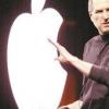 애플 스티브 잡스, “기조연설, 고민되네”