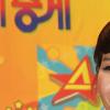 신봉선 “피어싱은 중독과 같다”
