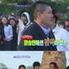 ‘1박2일’ 강호동, 방송 최초 꼴찌 판정...大굴욕