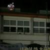 안영미, ‘무한걸스’ 멤버 중 IQ 지수 꼴찌