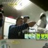 김C “저는 여기까집니다” 1박2일 하차