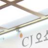 CJ오쇼핑, 베트남 어린이 돕기 “신입사원 나선다”