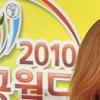 [NTN포토] 금발미녀 이효리 ‘섹시한 자주빛 드레스’