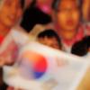 [NTN포토] 4강 신화 다시 한번!