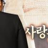 [NTN포토] 김하늘, ‘킬힐’ 신고 매력 UP~