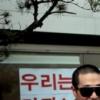 레이지본, 월드컵 16강 삭발공약 이행…8강 가면?
