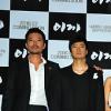 [NTN포토] 영화 ‘이끼’ 기대해주세요