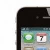 ‘아이폰3GS→아이폰4로’…KT 약정승계 도입