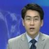 제주공항, 항공기 운항 재개…‘실링경보’는 연장