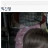 ‘써병커플’ 써니-효민, 日서 눈물의 ‘재회’