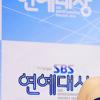 이민희 선수 “여자 럭비 선수로 신봉선 탐나”