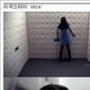 손담비, 표절 논란 뮤비 20초분량 장면 삭제