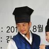 [NTN포토] 청춘 사극 ‘성균관 스캔들 화이팅!’