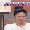 임혁필 “13kg빠진 양악수술, 공개 잘했다” 심경고백