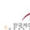 PP협의회, “콘텐츠가 방통융합 희생양인가”
