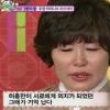 수영, ‘돌잔치’서 어머니 편지에 소시 멤버 감동 ‘눈물’