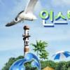 한국후지필름, 인스탁스 바캉스 사진전 이벤트