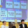 ‘자기야’ 시청연령 19세 상향 조정’자극적 주제’