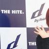 [NTN포토] 서인영 ‘올블랙 원피스 아름답죠?’