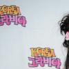 [NTN포토] 이혜나 ‘벗을듯말듯 아슬아슬’