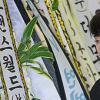 [NTN포토] 김혜수 ‘다급한 발걸음’