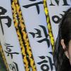 [NTN포토] 김혜수 ‘눈시울 붉히며’