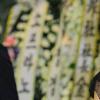 [NTN포토] 김태희 ‘故 앙드레김을 그리워하며’