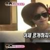 조권, ‘아내’ 가인 민낯에 감탄사 연발 “데리고 살아…”