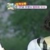 ‘아나운서 지망’ 2PM 우영 친누나, 단아한 외모 ‘급호감’