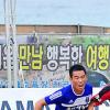 KFA 전국비치사커대회, 4강 진출팀 ‘진검승부’