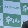 [NTN포토] 송승헌의 ‘그윽한 눈빛’