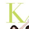 카라, 日주간차트 5위..亞걸그룹 데뷔앨범 최초