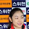 김연아, 오서코치와 결별 배경 궁금증 증폭